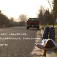 苹果49图库下载